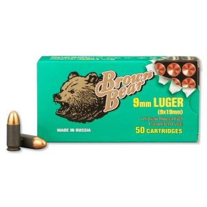 Brown Bear 9mm Luger 115gr FMJ Steel - Image 6