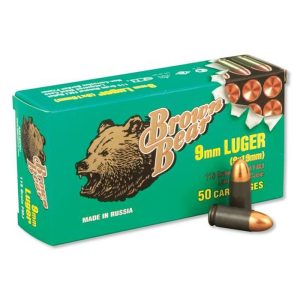 Brown Bear 9mm Luger 115gr FMJ Steel - Image 5