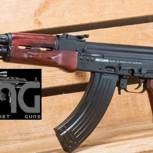 Russian AK47 Rifle | made in Russia Izmash Arsenal, Saiga 7.62x39mm | Buy AK 47 Online Without Permit or License | Kalashnikov assault rifle | Blackmarket